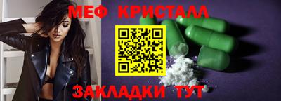 наркотики Коммунар
