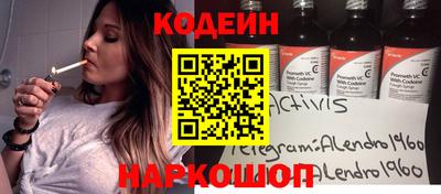 MDMA Краснодар