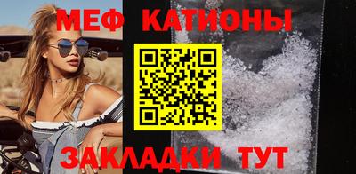 МДМА Краснознаменск