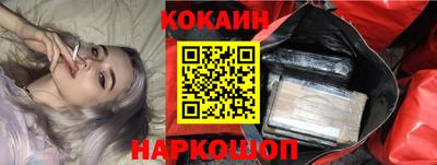 наркотики Коммунар