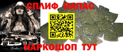 MDMA Краснодар