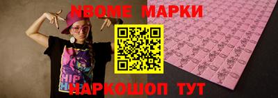 мдпв Конаково