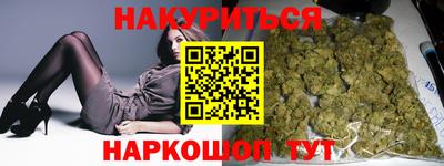 МДМА Краснознаменск