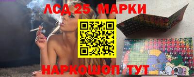 mix Краснокаменск