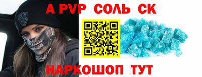 МДМА Краснознаменск