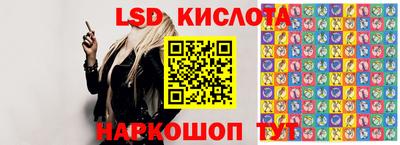 MDMA Краснодар