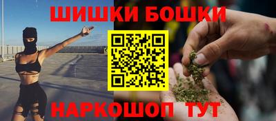 mix Краснокаменск