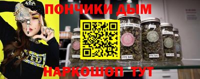 mix Краснокаменск