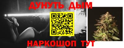 mix Краснокаменск