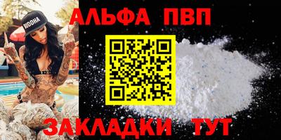 mix Краснокаменск