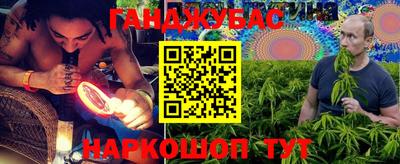mix Краснокаменск