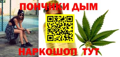 МДМА Краснознаменск