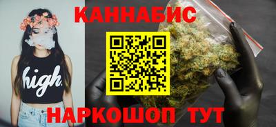 наркотики Коммунар