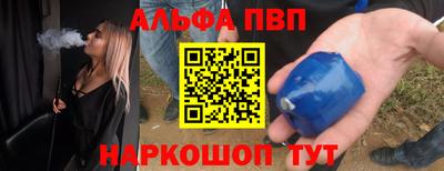 mix Краснокаменск