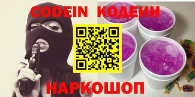 MDMA Краснодар
