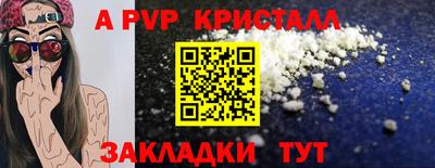 наркотики Коммунар
