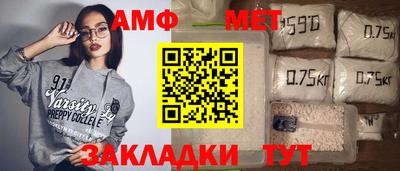 MDMA Краснодар