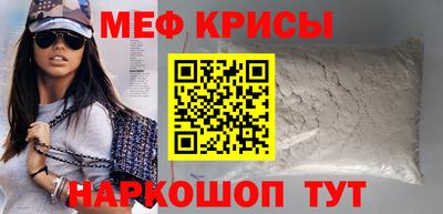 мдпв Конаково