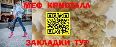 наркотики Коммунар