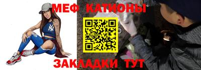 МДМА Краснознаменск