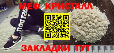 мдпв Конаково