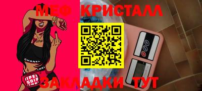 мдпв Конаково